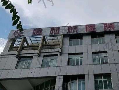 盘点：绍兴隆鼻整形医院汇总单！前六技术风格、鼻部设计各有特色