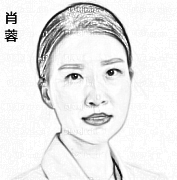 太原美媛荟整形美容医院肖蓉