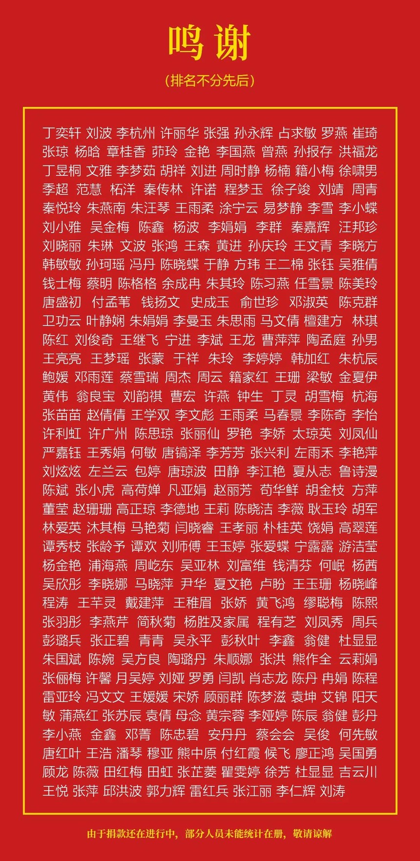 微信图片_20210726153242.jpg