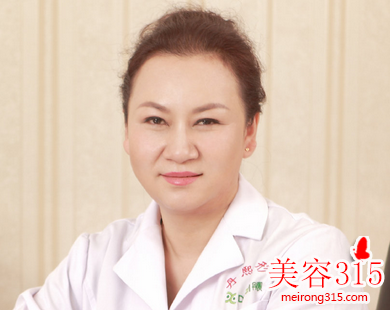 北京八大处李发成腰腹吸脂多少钱？怎么样？