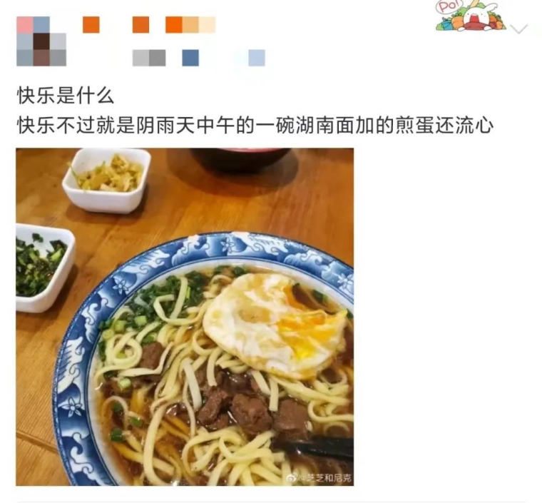 详细讲解贵阳面雕怎么样