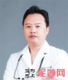 北京玉之光张红芳医生做自体脂肪填充的技术怎么样？案例,价格,介绍