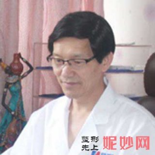 杨汉城