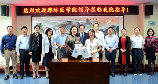 President&nbsp;Guan&nbsp;...