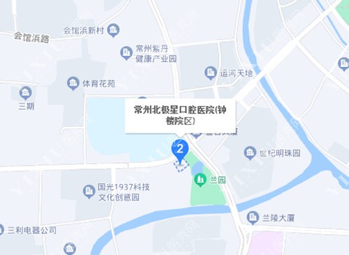 常州北极星口腔连锁-钟楼院区百度地图