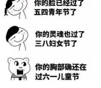 假体隆胸大小怎么选择