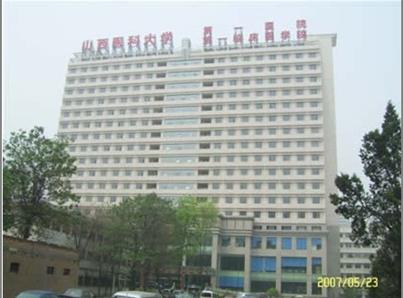 山西医科大学第一医院整形美容烧伤外科