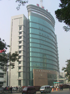 阳泉煤业集团总医院整形美容科