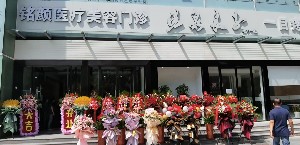 北京G点注射大概市场价是多少(2023北京G点注射参考价为：6065元)